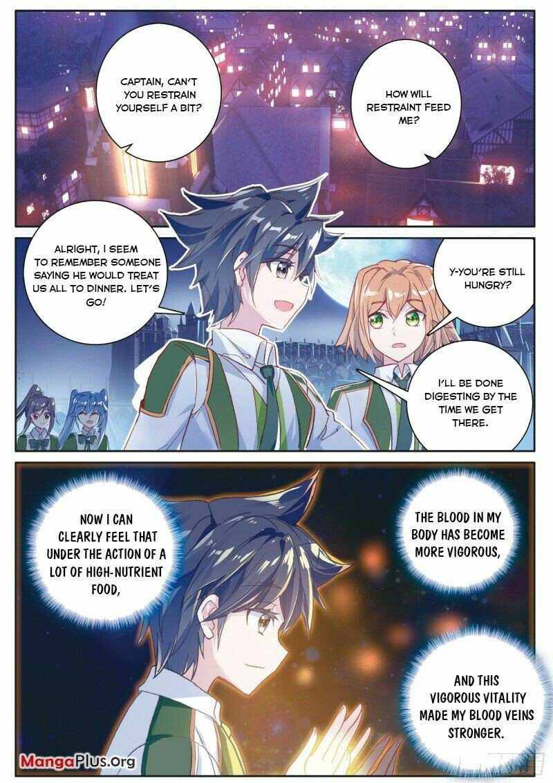 Page 2 of Chapter 250