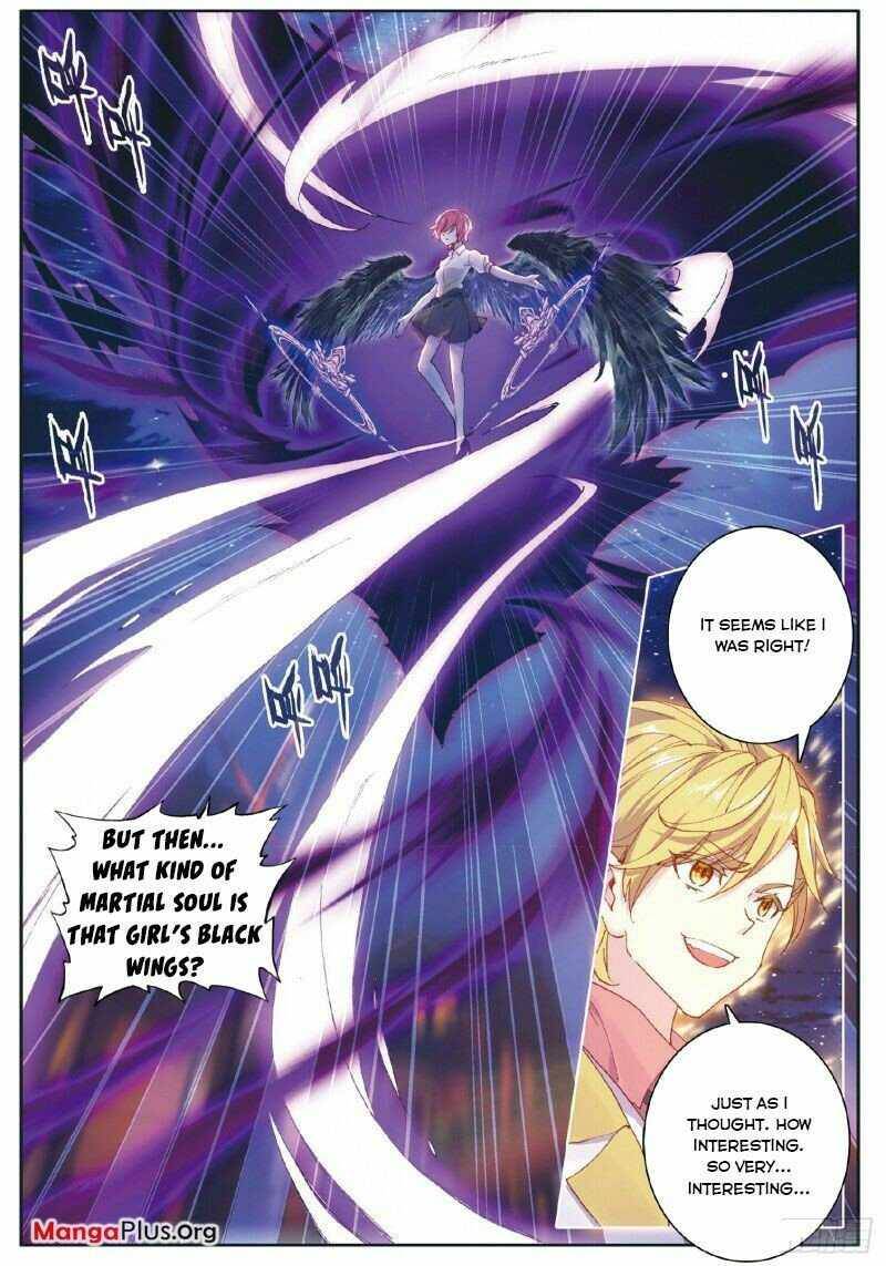Page 5 of Chapter 252