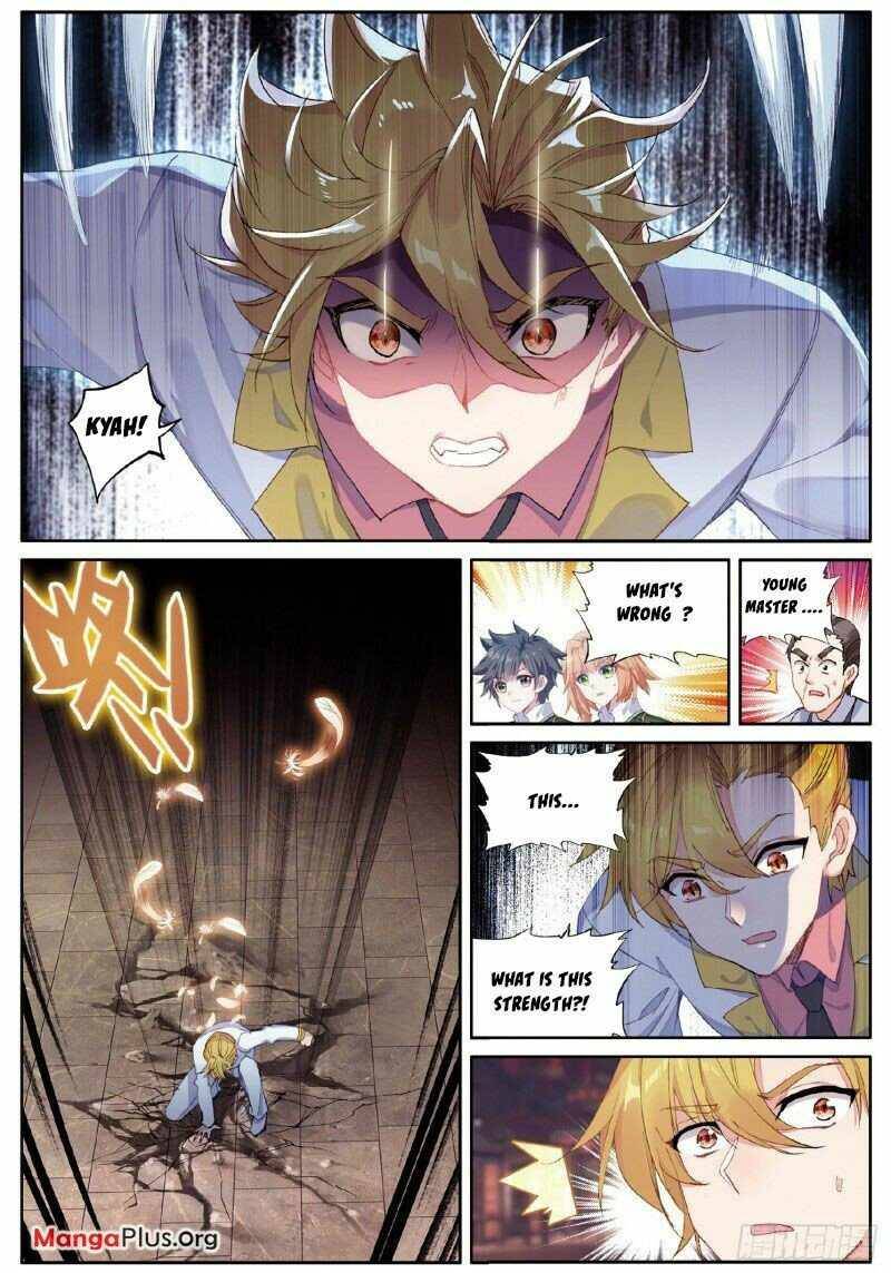 Page 2 of Chapter 253