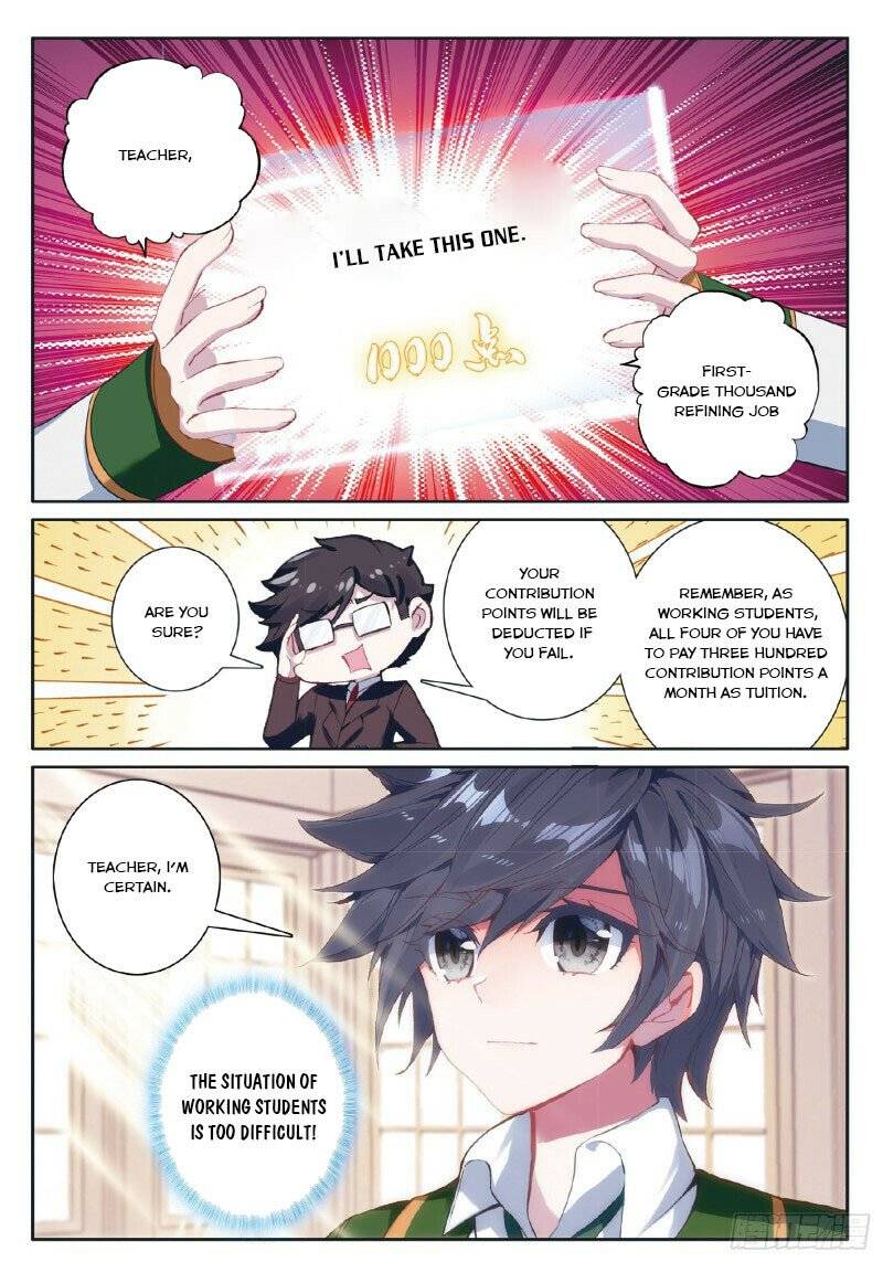 Page 6 of Chapter 254