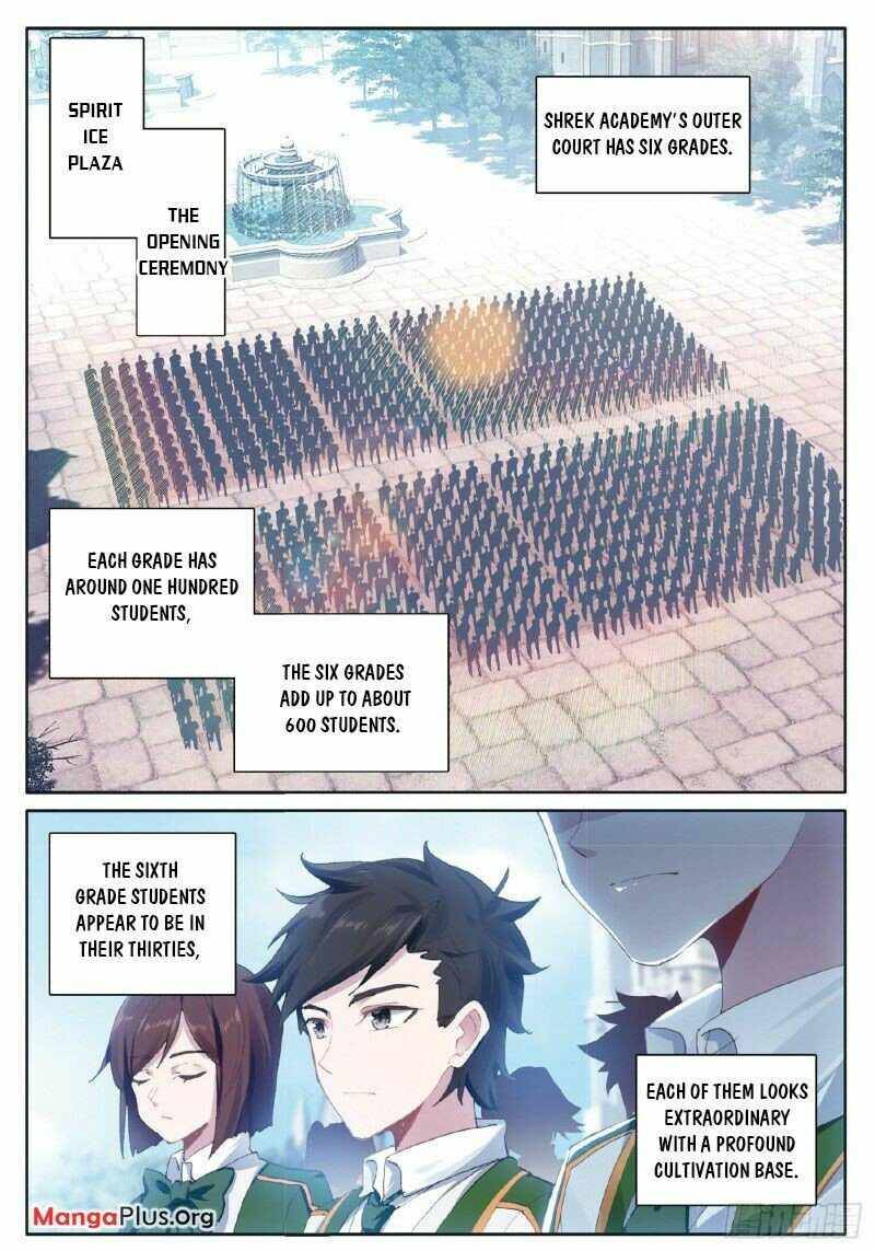 Page 1 of Chapter 255