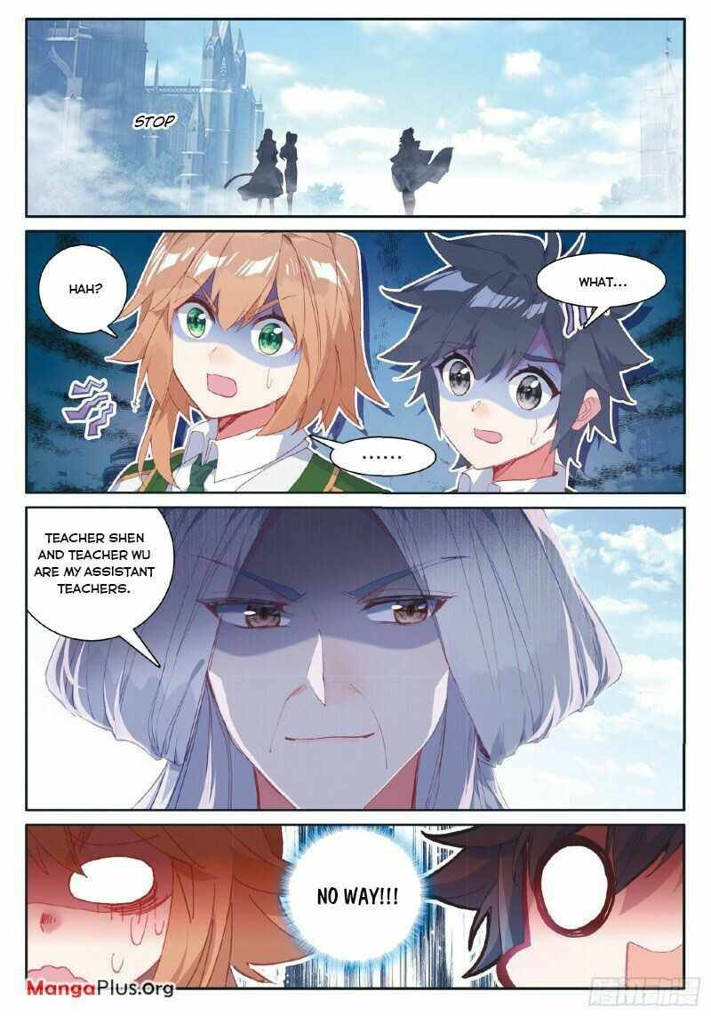 Page 8 of Chapter 256