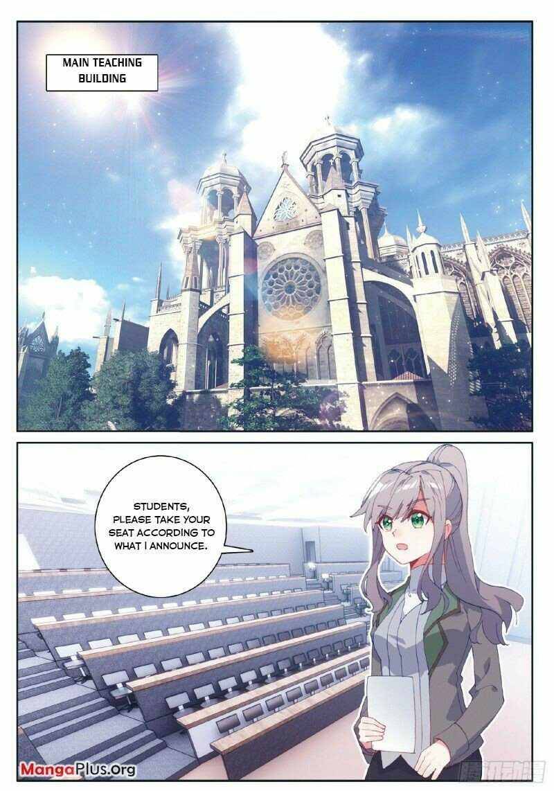 Page 4 of Chapter 257