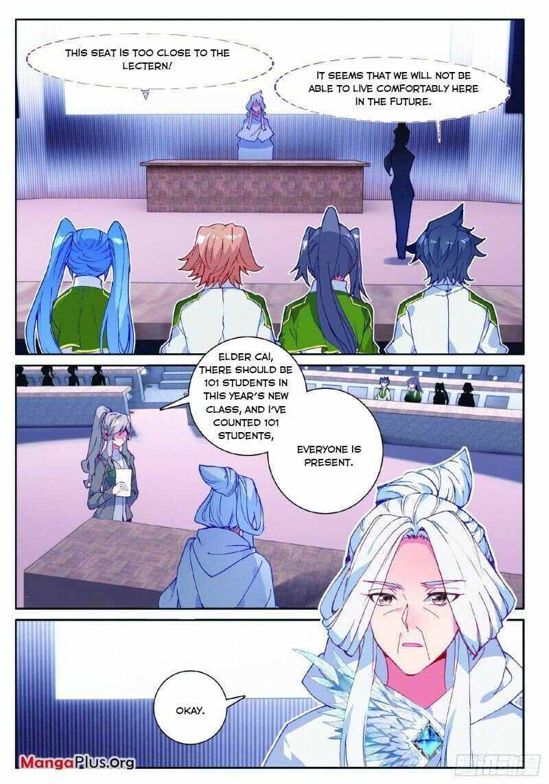 Page 6 of Chapter 257