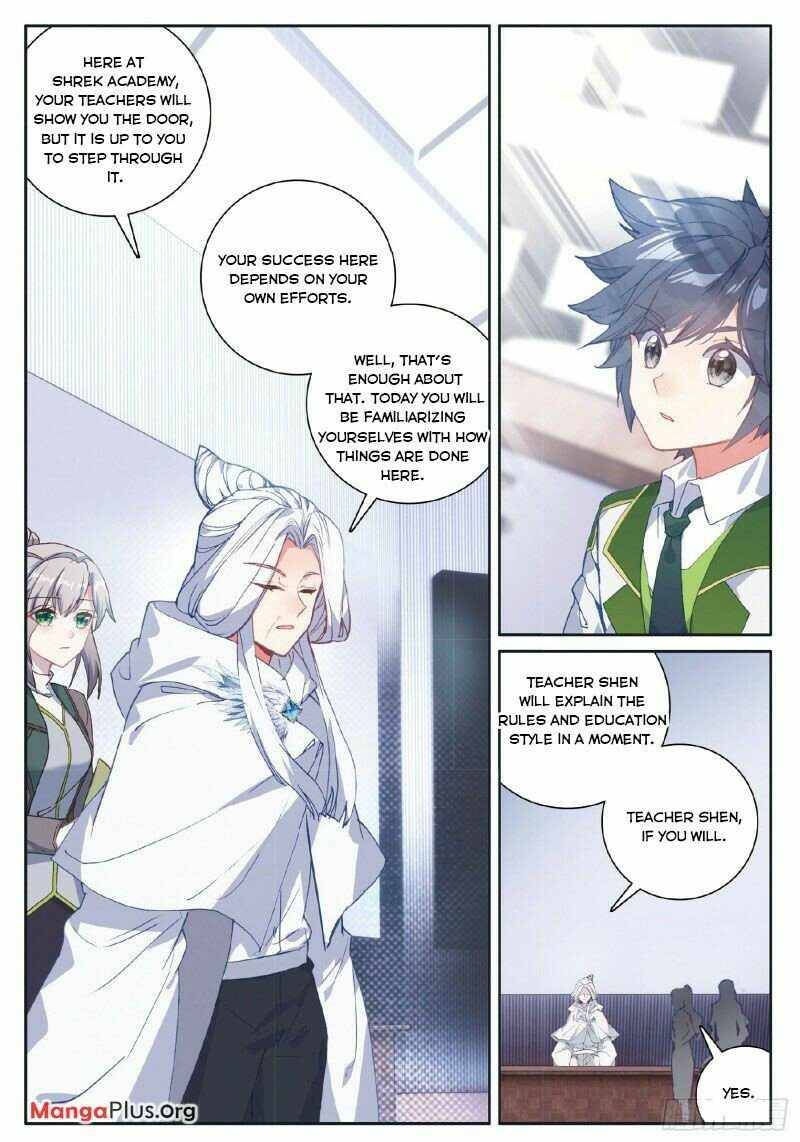 Page 7 of Chapter 257