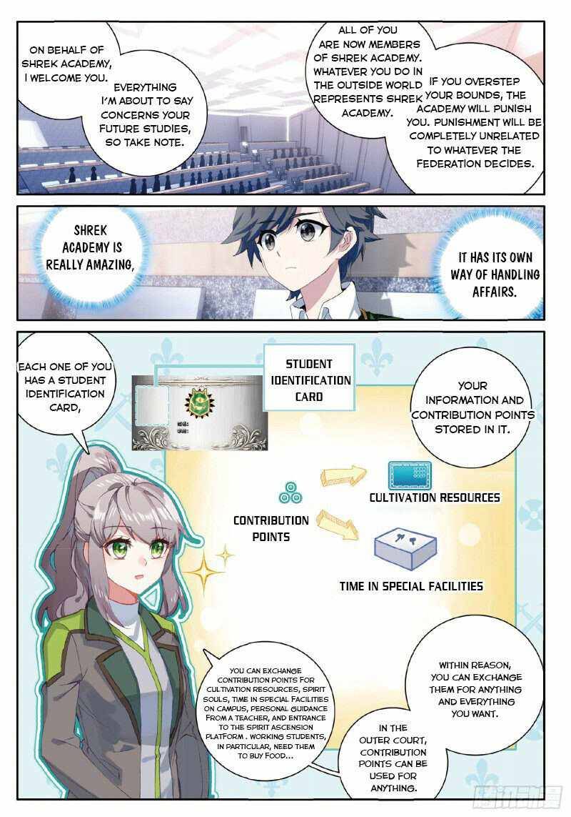 Page 2 of Chapter 258