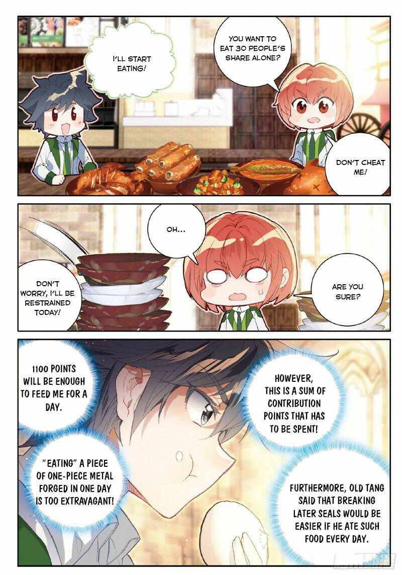 Page 5 of Chapter 259