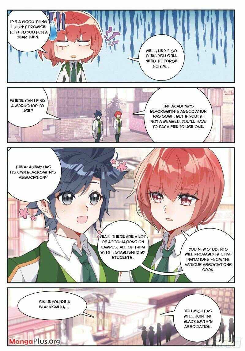 Page 7 of Chapter 259