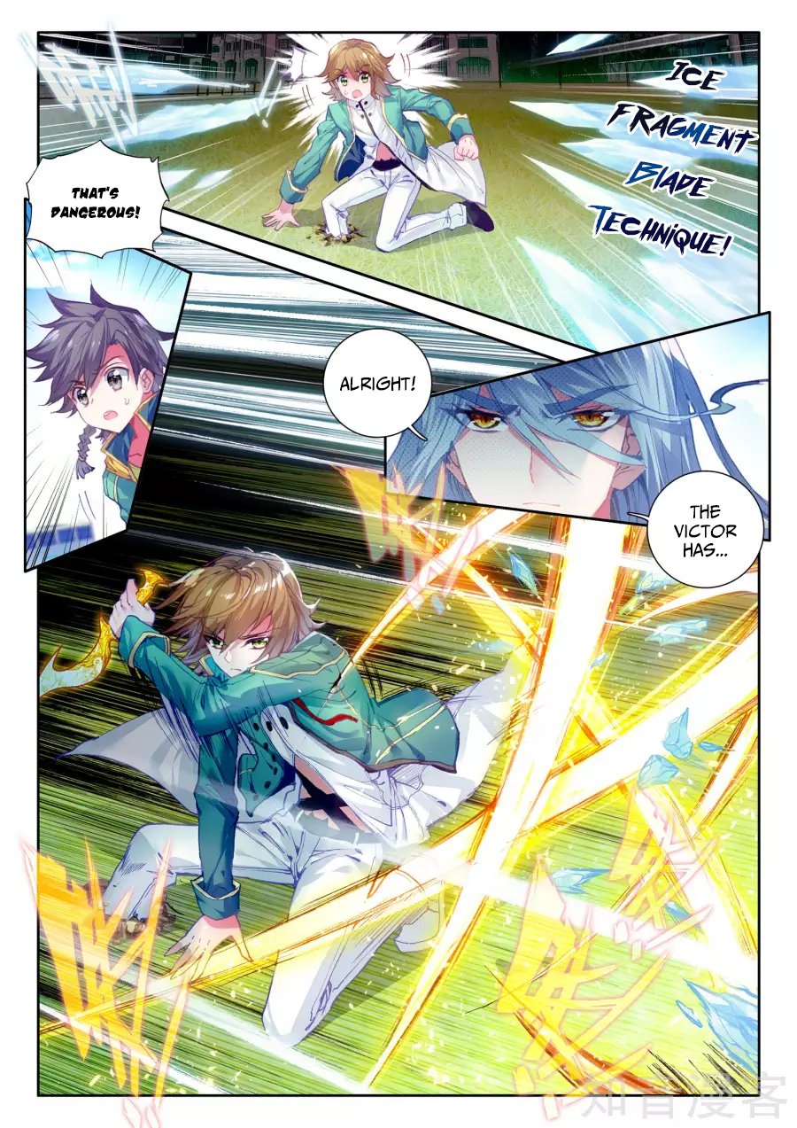 Page 5 of Chapter 26