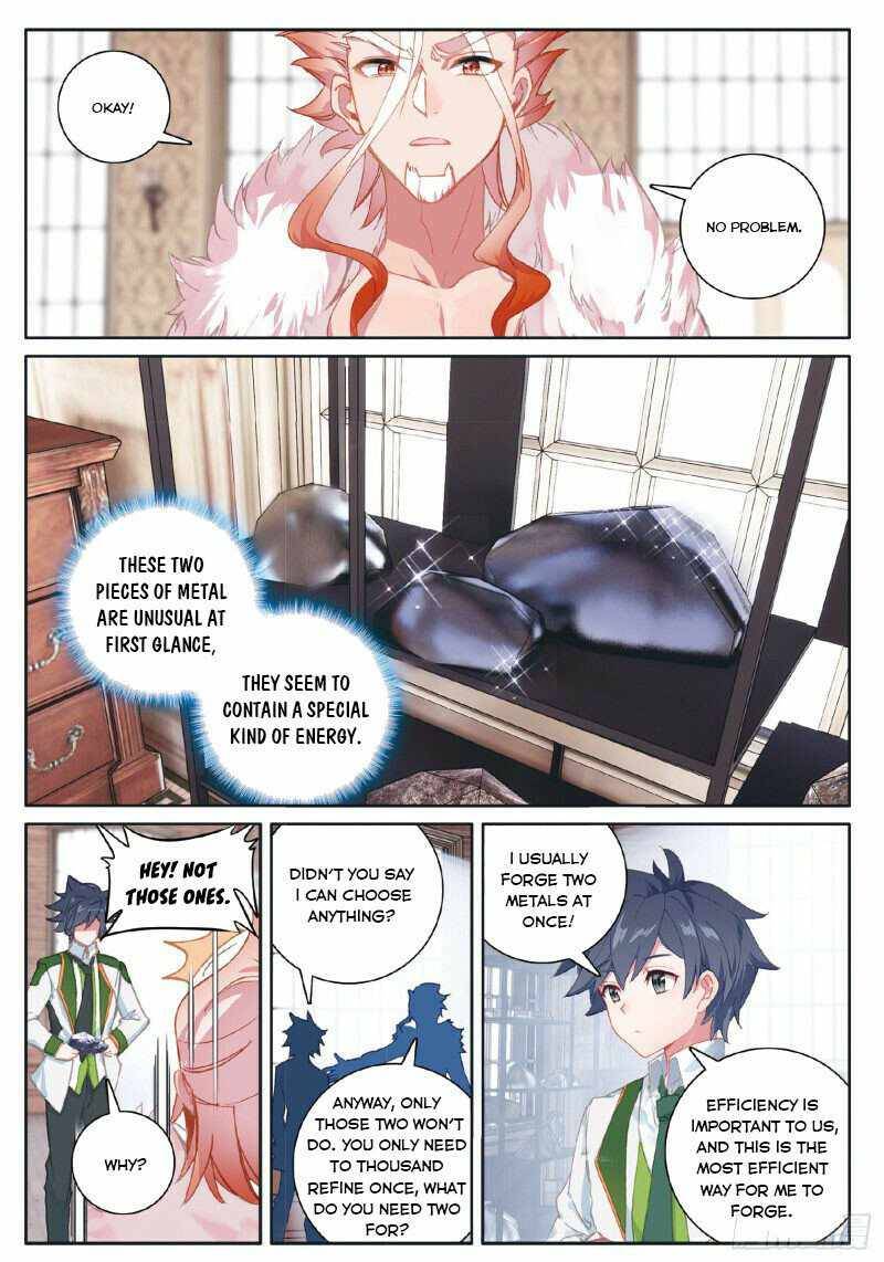 Page 4 of Chapter 260