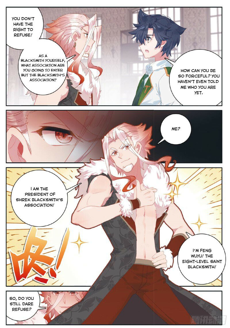 Page 2 of Chapter 261
