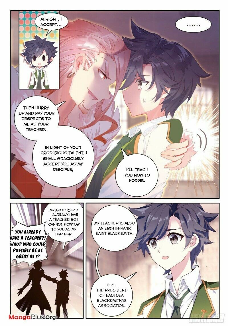 Page 3 of Chapter 261