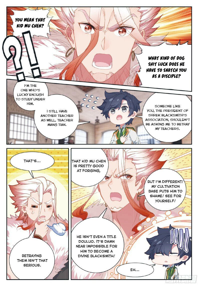 Page 4 of Chapter 261