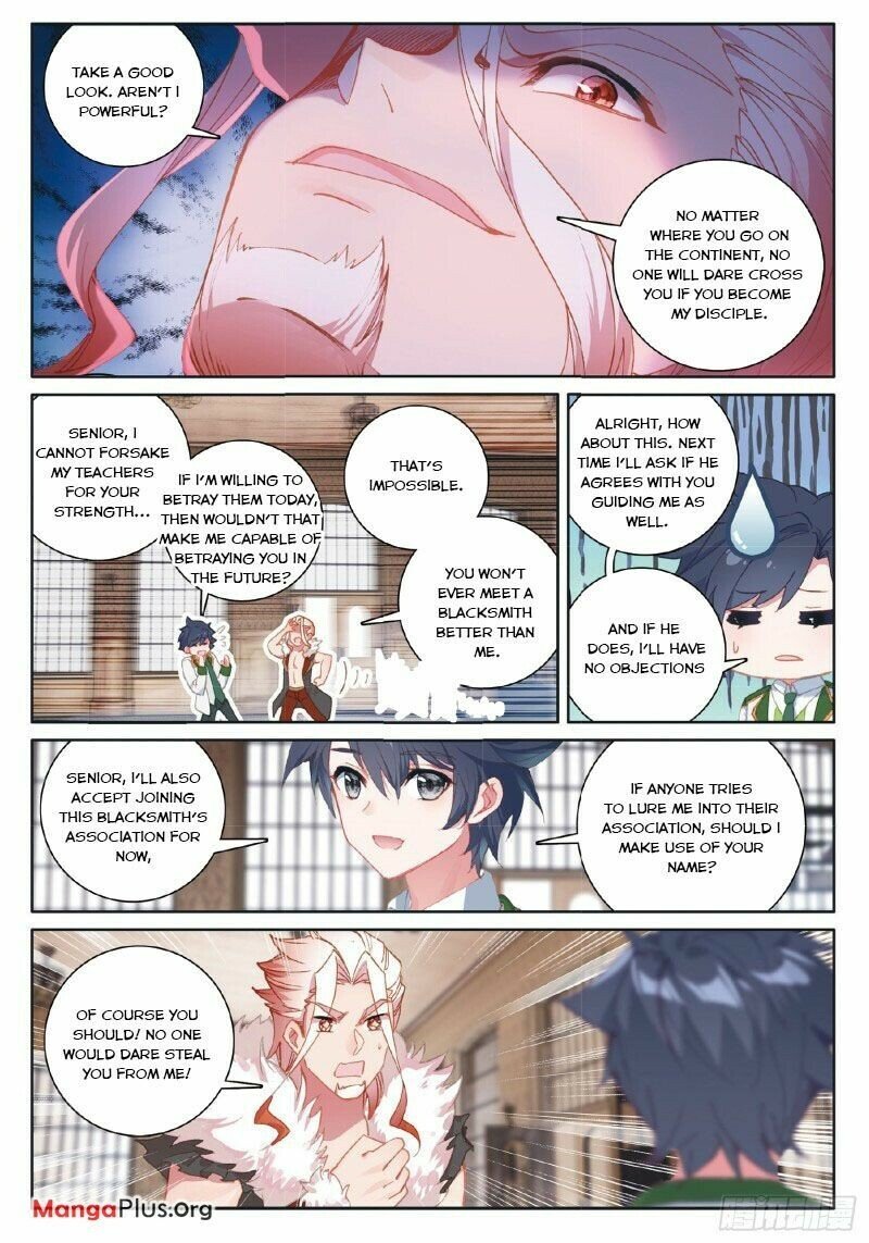 Page 7 of Chapter 261