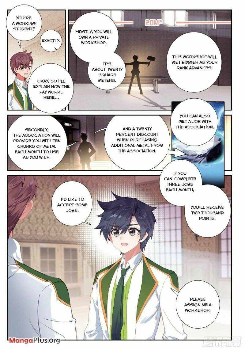 Page 5 of Chapter 262