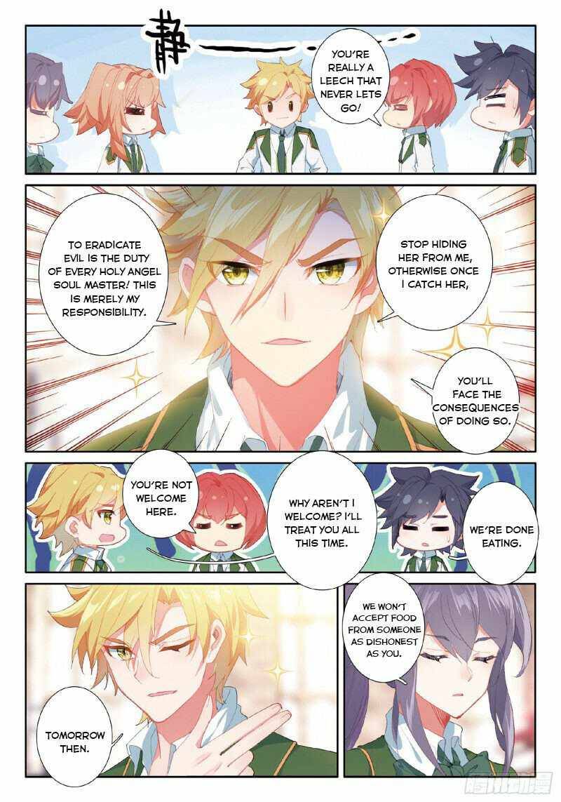 Page 6 of Chapter 264