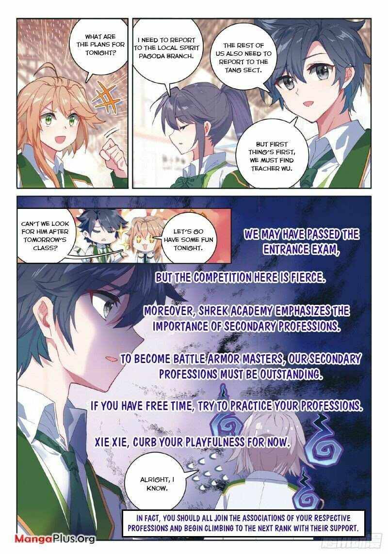 Page 2 of Chapter 265