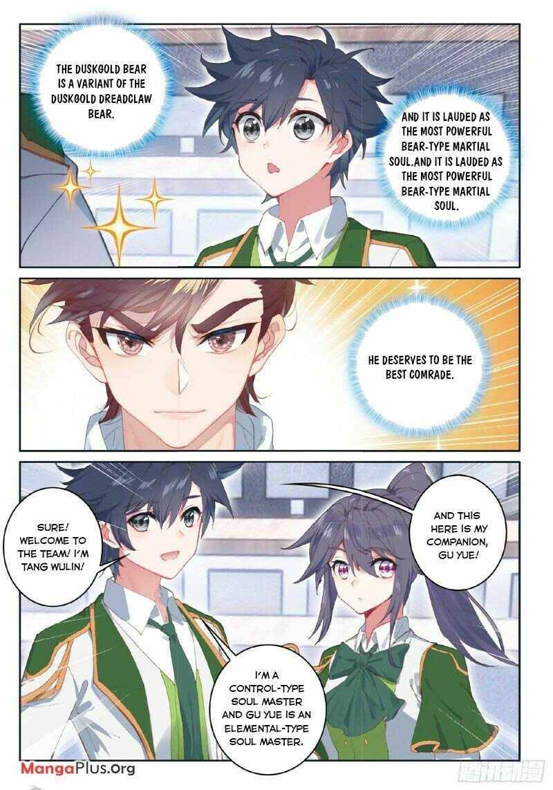 Page 6 of Chapter 266