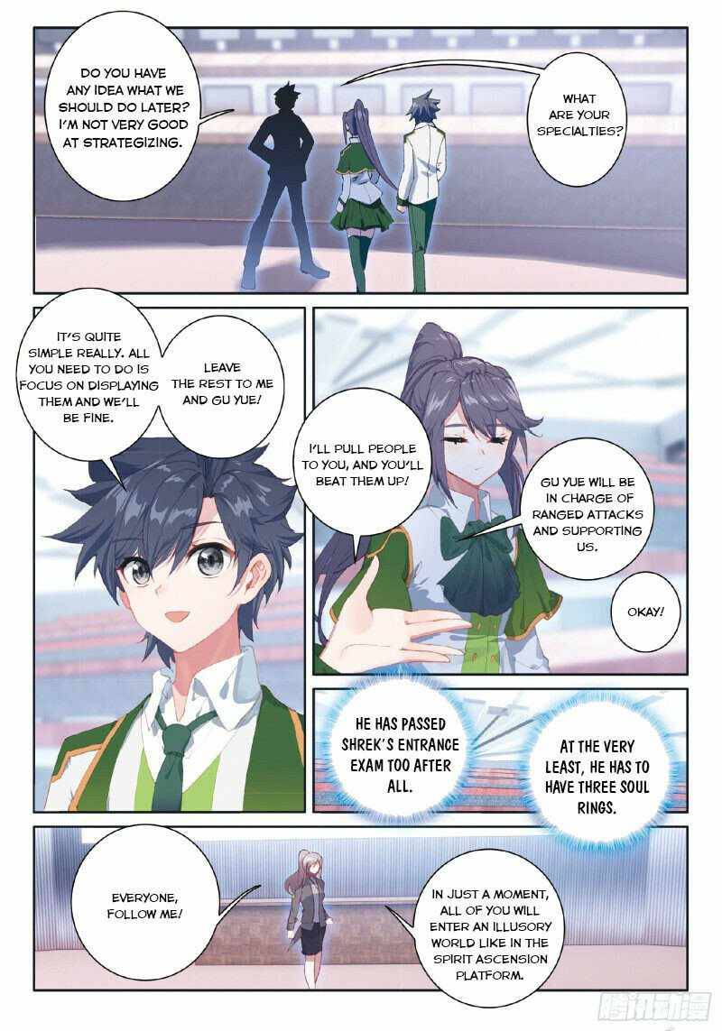 Page 7 of Chapter 266