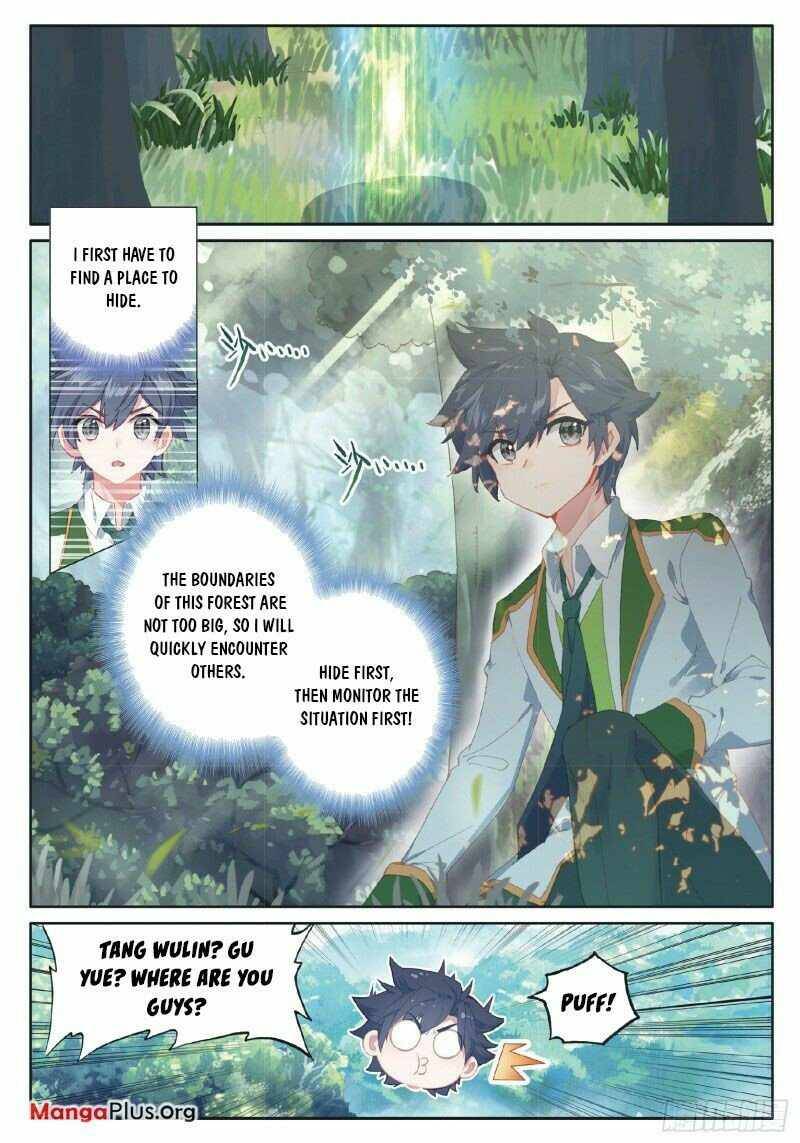 Page 1 of Chapter 267