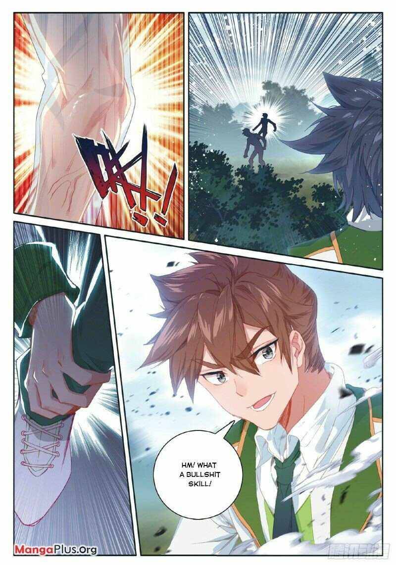 Page 6 of Chapter 267