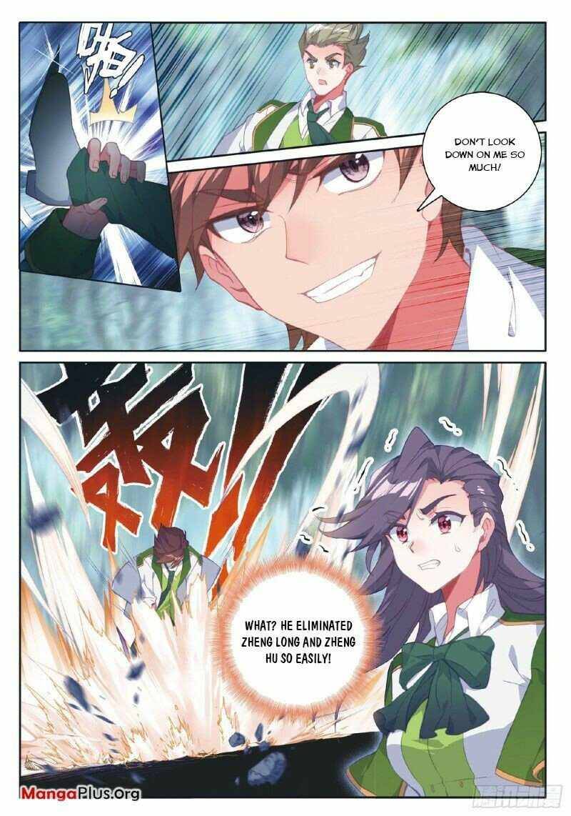 Page 4 of Chapter 268