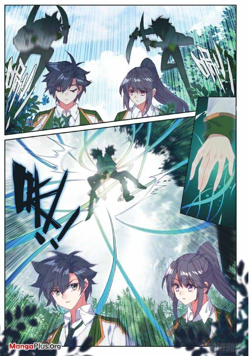 Page 5 of Chapter 269
