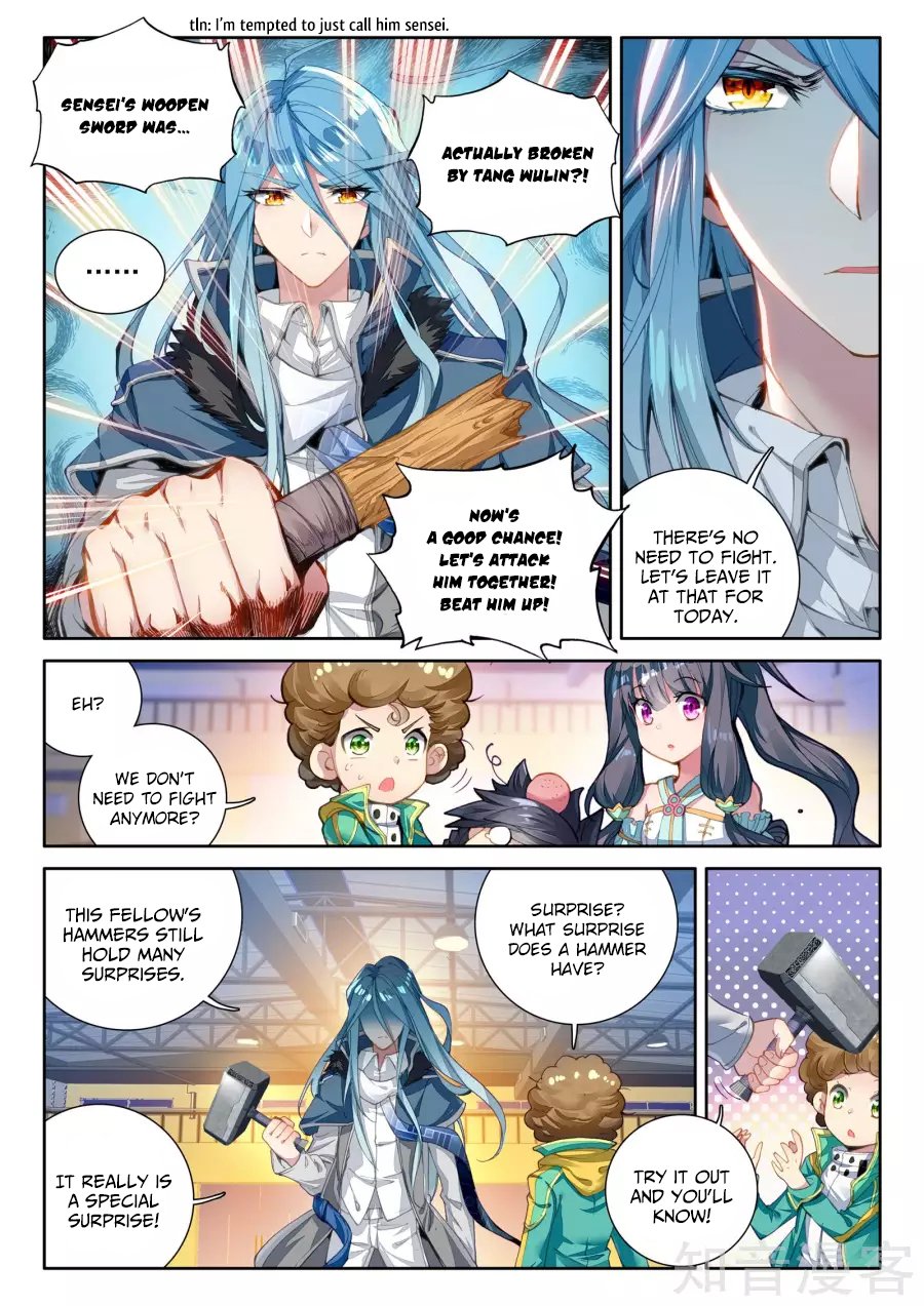 Page 14 of Chapter 27
