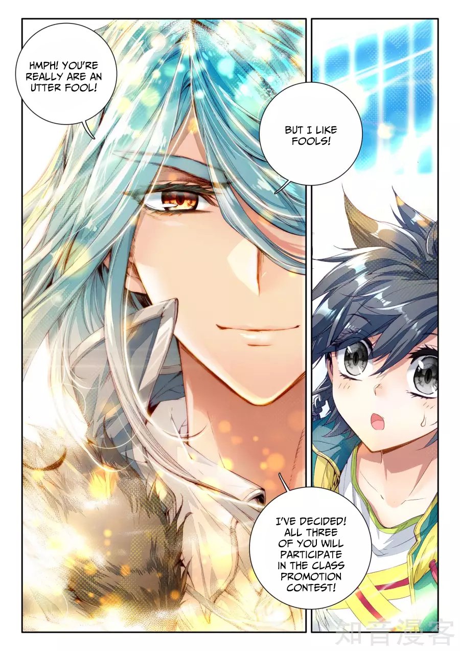 Page 18 of Chapter 27