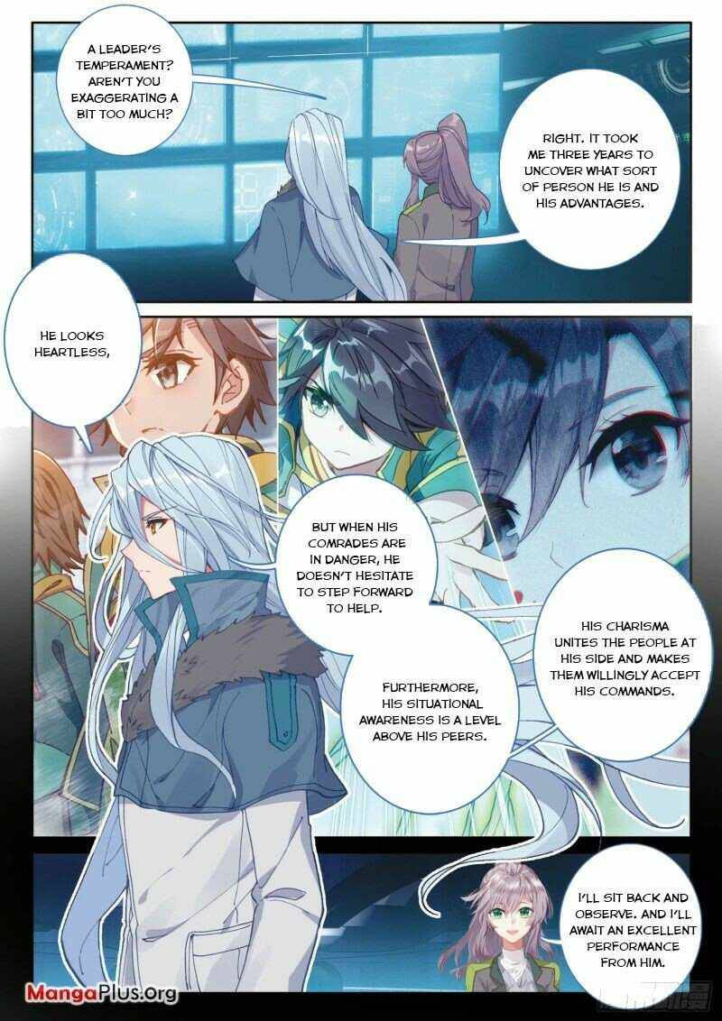 Page 5 of Chapter 270