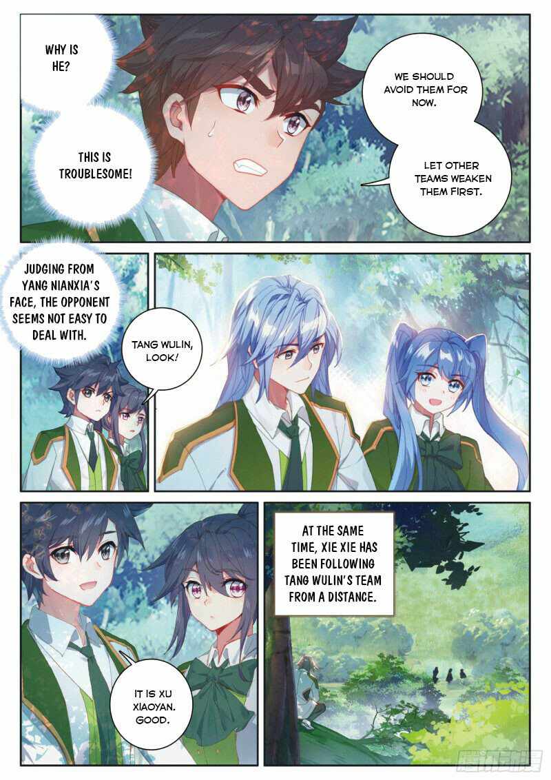 Page 5 of Chapter 272