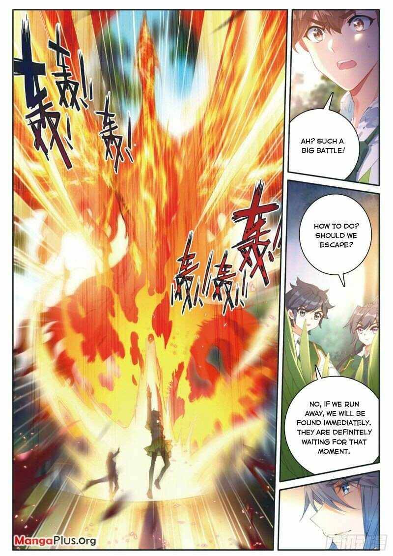 Page 5 of Chapter 277