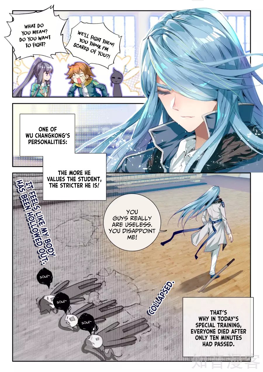 Page 5 of Chapter 28