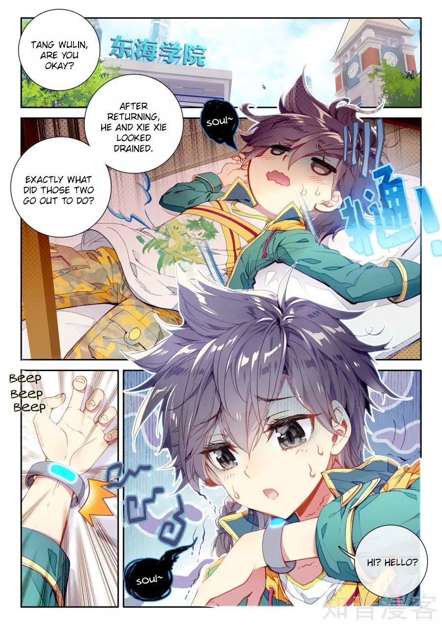 Page 6 of Chapter 28