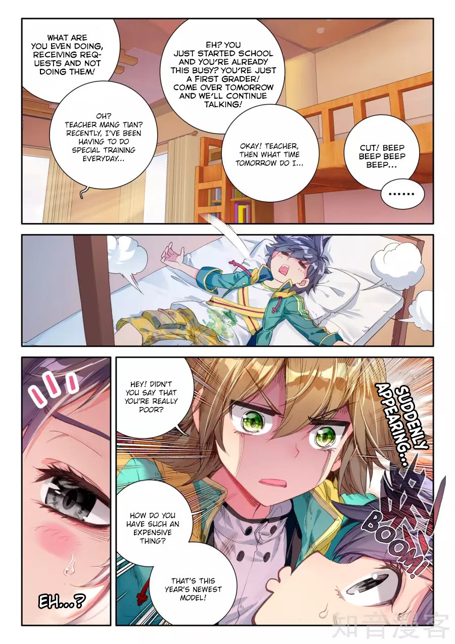 Page 7 of Chapter 28