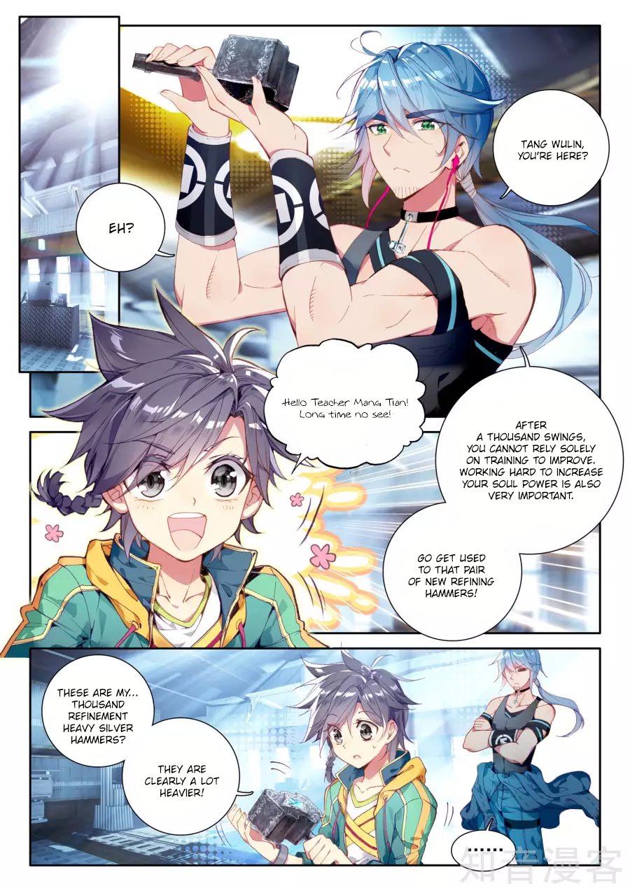 Page 12 of Chapter 28