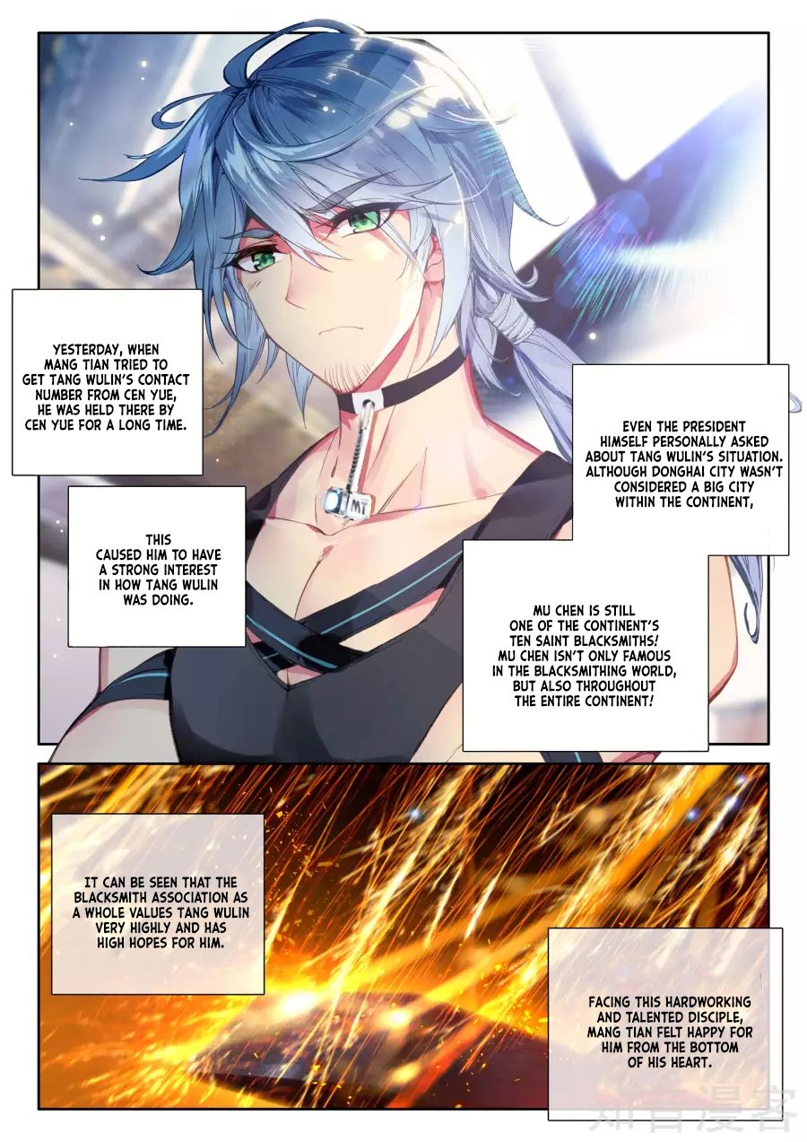 Page 13 of Chapter 28