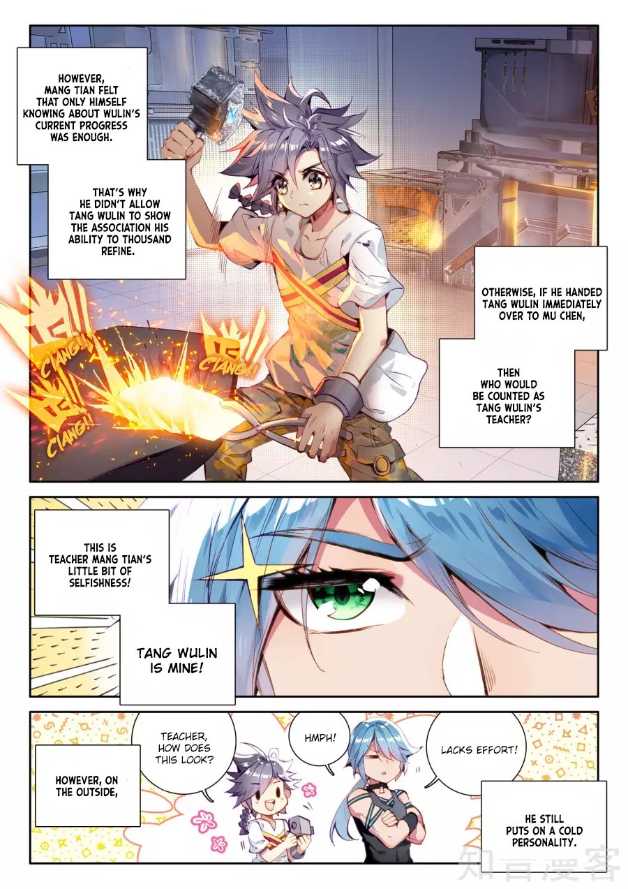 Page 14 of Chapter 28
