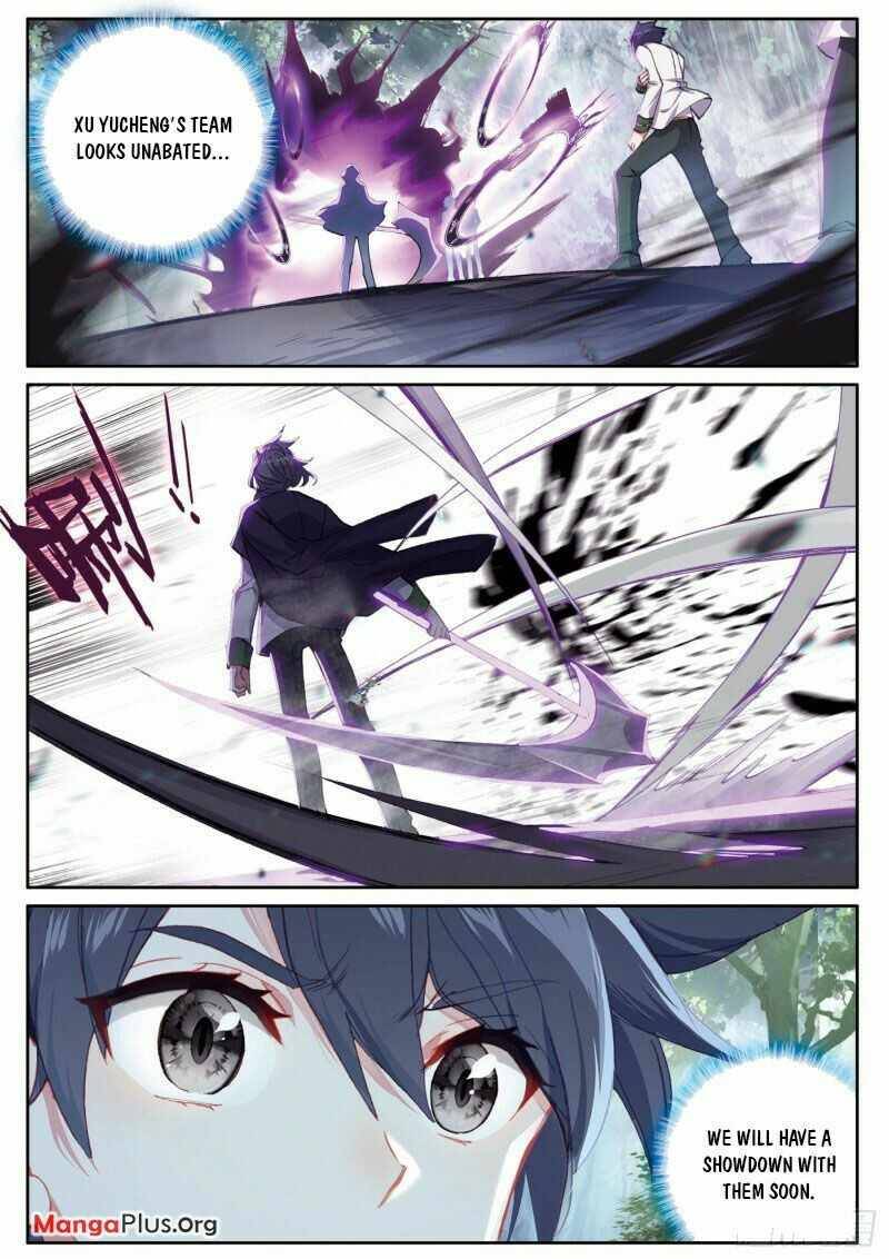 Page 3 of Chapter 282