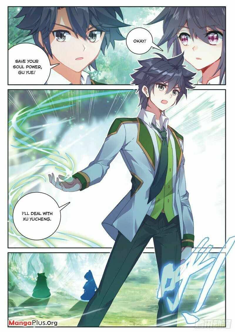 Page 4 of Chapter 282