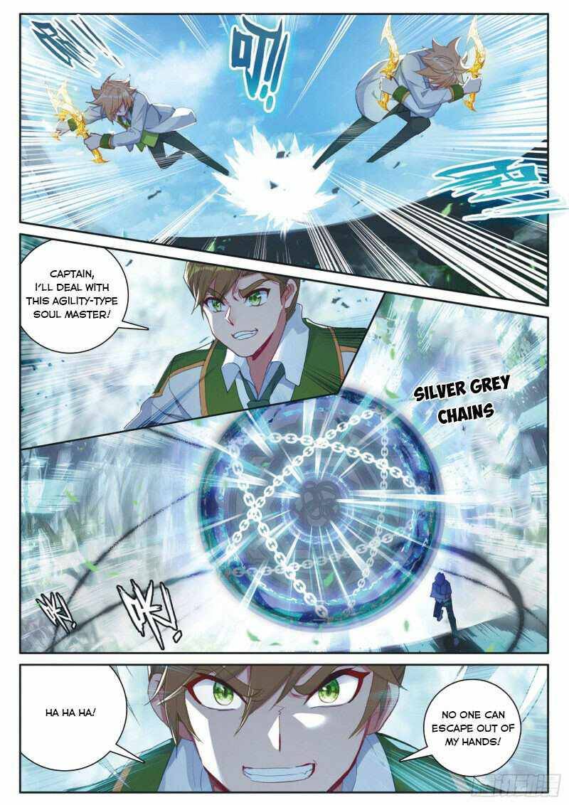 Page 6 of Chapter 282