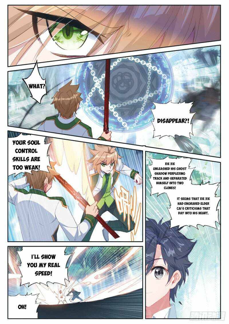 Page 7 of Chapter 282