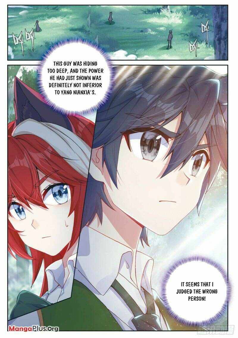 Page 3 of Chapter 285