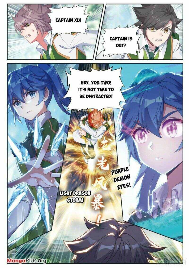 Page 4 of Chapter 285