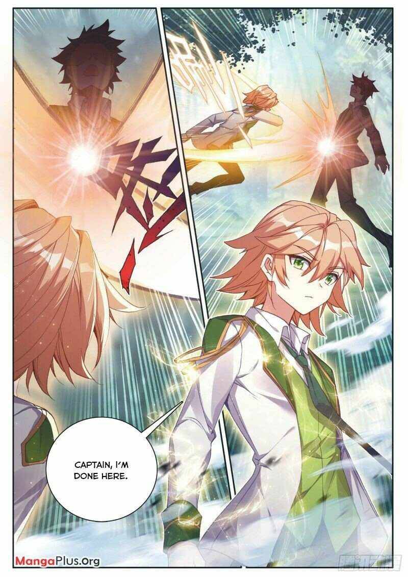 Page 5 of Chapter 285
