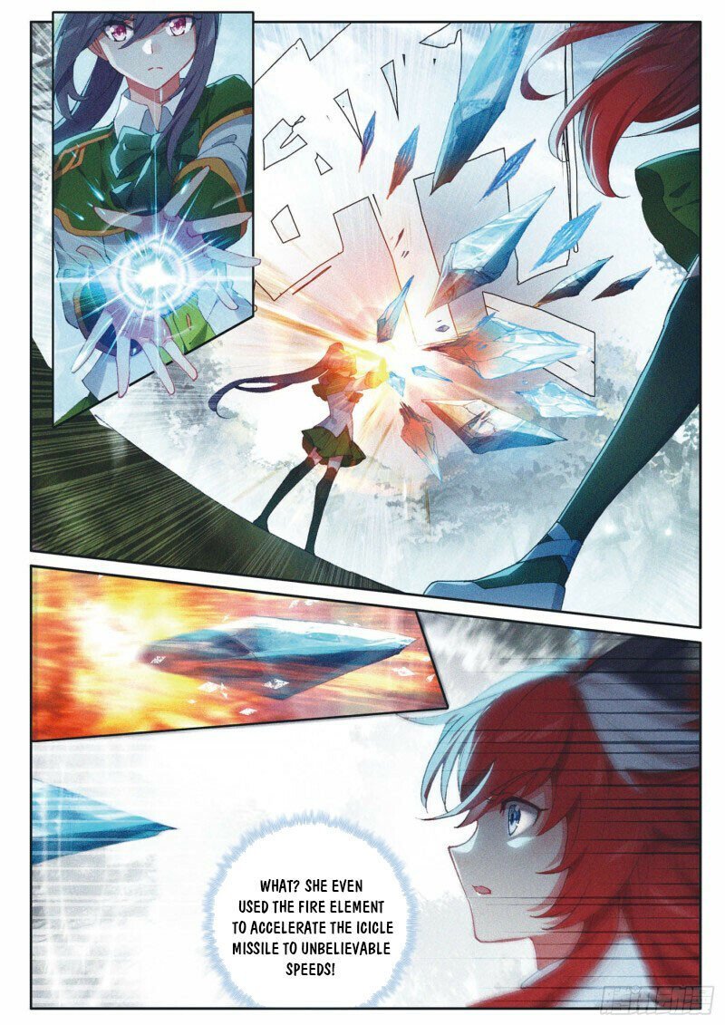 Page 4 of Chapter 286