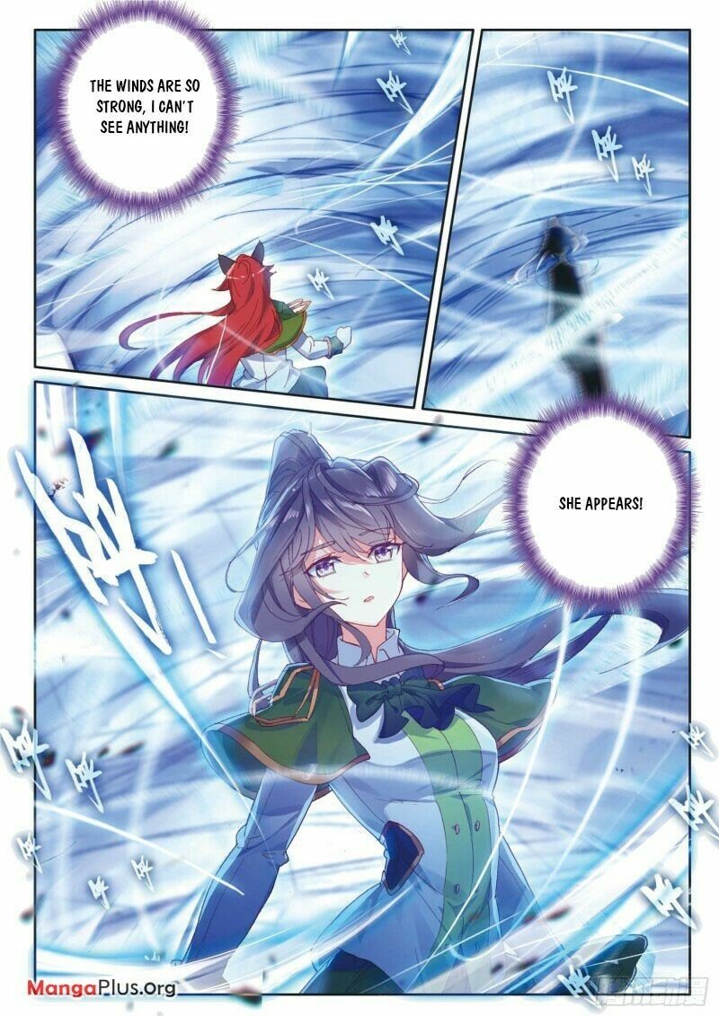 Page 7 of Chapter 286