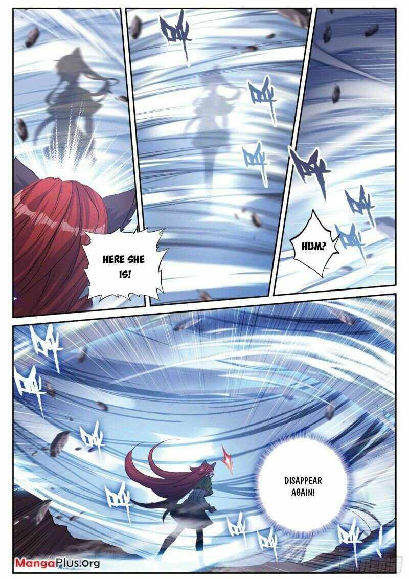 Page 1 of Chapter 287