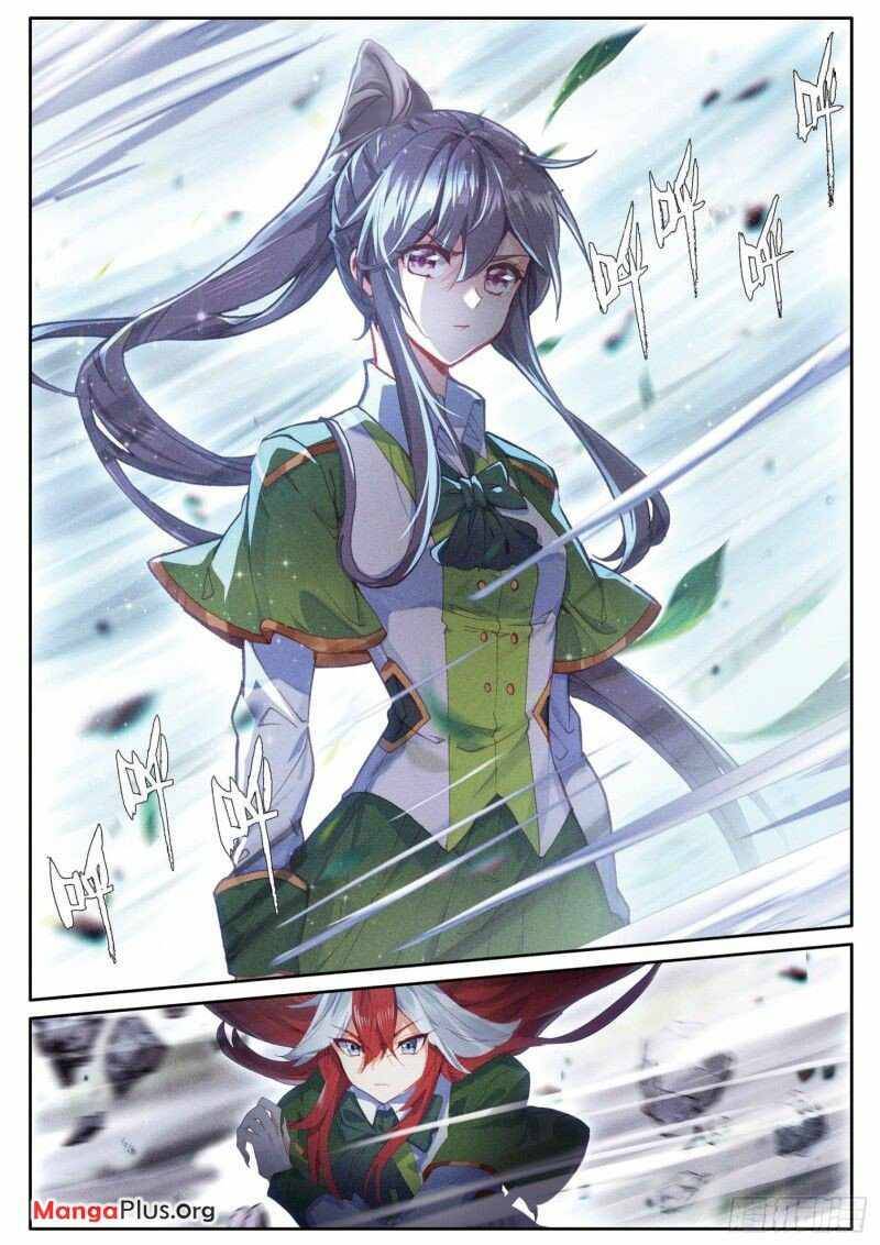 Page 5 of Chapter 287