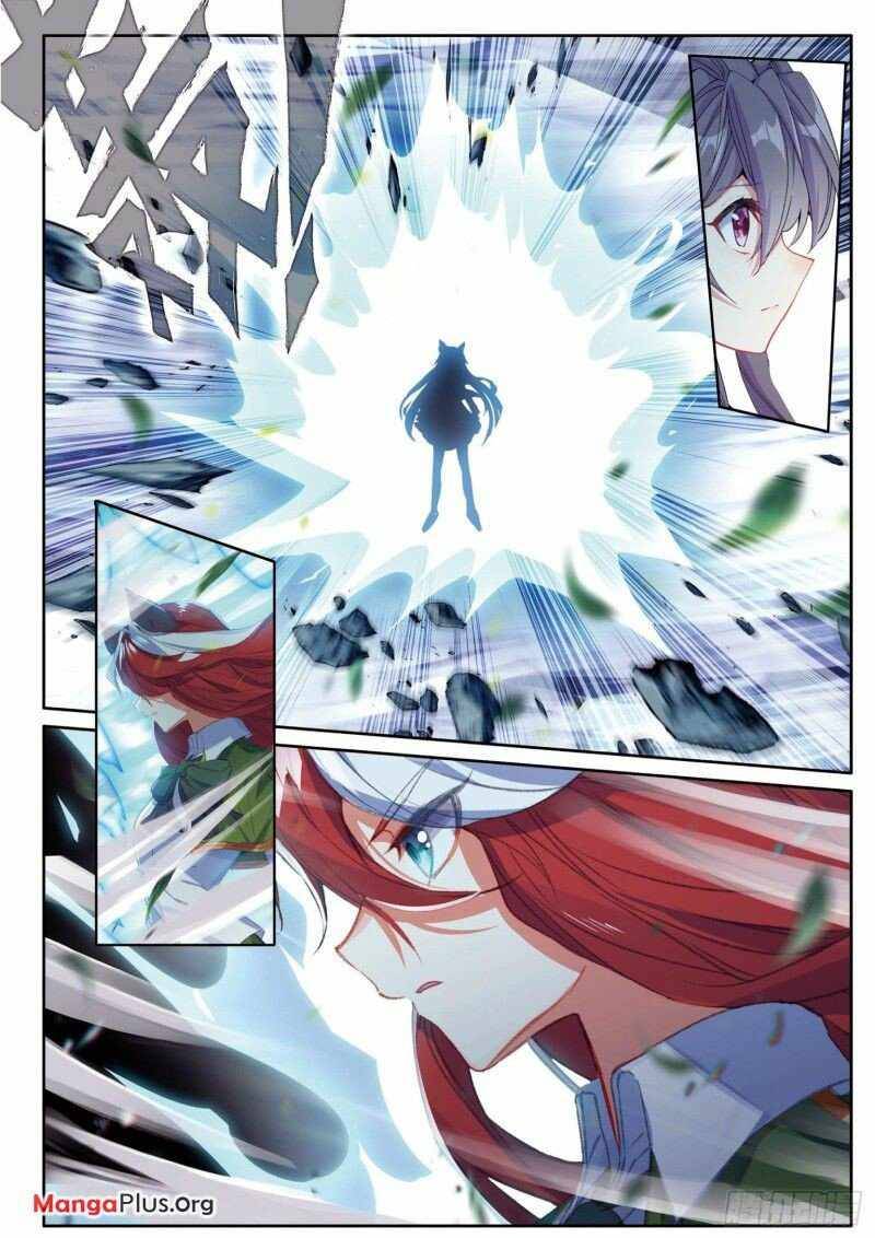 Page 7 of Chapter 287